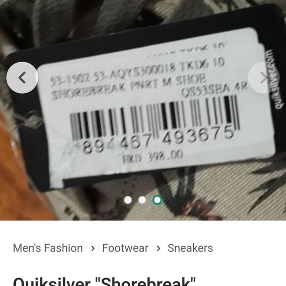 Quicksilver Canvas Tie Sneakers Shorebreak Print Men's Size 11 - Picture 12 of 12